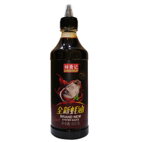 linzhaiji 林斋记 全新蚝油 560g