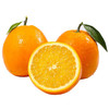 江西赣南橙子水果脐橙 5斤果重130-150g（净重4.5斤）