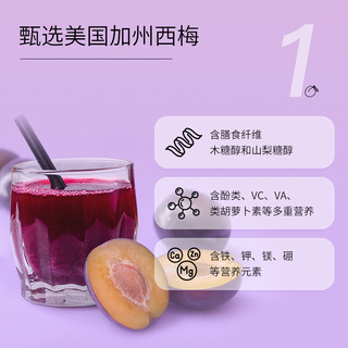 （u先）bioe西梅汁浓缩果蔬汁西梅酵素饮品西梅纤维果汁饮料120ml 西梅汁120ml