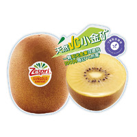 Zespri 佳沛 黄心猕猴桃金奇异果 8粒