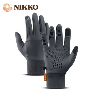 日高（NIKKO） 户外防泼水手套防滑耐磨骑行手套运动 灰色 XL