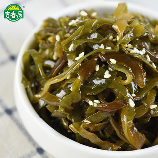 吉香居 野山椒芝麻香辣麻辣海带丝鲜辣开味零食下饭拌面小菜泡菜