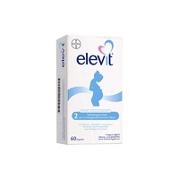 elevit 爱乐维 德国欧版2段活性叶酸含dha孕妇维生素60粒