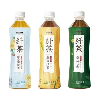 元气森林纤茶茶饮料500ml*5瓶口味随机玉米须茶杭白菊花茶桑叶茶