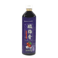 黑海盗 浓缩酸梅膏 1kg