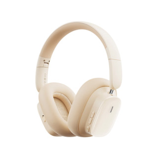 PLUS会员：BASEUS 倍思 H1i 耳罩式头戴式主动降噪双模耳机 白色