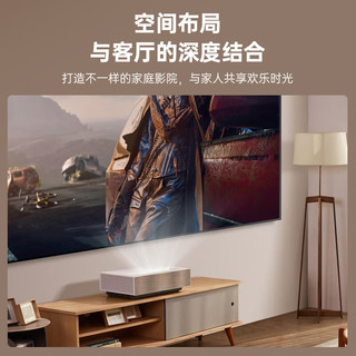 LG 乐金 HU715QWG 4K激光电视投影仪家用 客厅家庭影院超短焦投影机