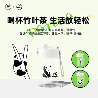 花一杯熊猫doodoo盒甘蔗竹叶茶周边熊猫杯(预售) 甘蔗竹叶茶2枚&周边熊猫杯