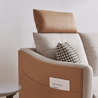 QuanU 全友 家居（限量）客厅现代简约科技布沙发可拆洗百搭撞色沙发102712 米色科技布沙发(三人位)