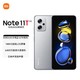 MI 小米 Redmi Note11T Pro 5G 天玑8100 144HzLCD旗舰直屏 67W快充