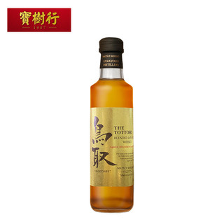 宝树行 鸟取调配型威士忌（波本桶）200ml 日本威士忌 原装进口洋酒