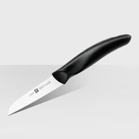 百亿补贴：ZWILLING 双立人 Style系列 不锈钢蔬菜刀