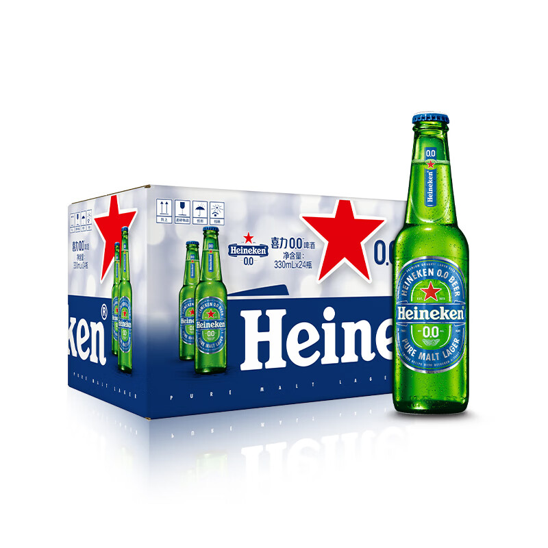 Heineken 喜力 0.0系列啤酒低度荷兰原装330ml*24瓶
