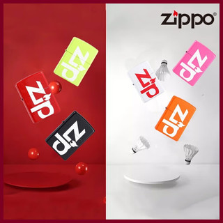 ZiPPO zippo原装正版收藏防风打火机 彩印经典大标志潮牌 亮白 单机