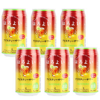 三得利（suntory）宾三得利和乐怡配制酒 含汽 水果味日本原装进口低度酒 冰柠檬茶味6罐