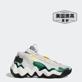 adidas/阿迪达斯 女士时尚老爹鞋 直发