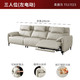  KUKa 顾家家居 现代轻奢电动功能沙发舒适可拆卸靠头沙发　