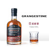 格兰歌颂Grangestone 朗姆桶单一麦芽威士忌 苏格兰威士忌 375ml