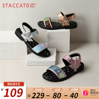 STACCATO 思加图 O96844 儿童凉鞋 金色 28码