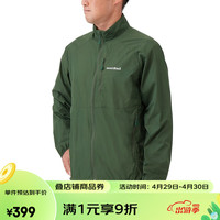 mont·bell户外风衣男款春夏防风速干轻便徒步旅行外套 1103324 DGN深绿色 S
