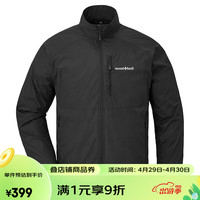 mont·bell户外风衣男款春夏防风速干轻便徒步旅行外套 1103324 BK黑色 S