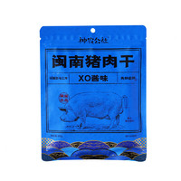 神农公社 XO酱味闽南猪肉干100g/袋