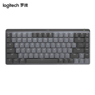 logitech 罗技 MX mini Mac版 无线键盘 84键 茶轴