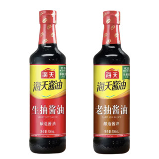 海天 生抽酱油500ml+老酱油500ml凉拌炒菜点蘸红烧上色 瓶装