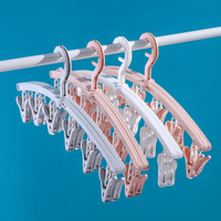 bayco 拜格 BX6626 多头晾衣架 12夹 白色