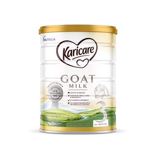可瑞康（karicare）新西兰karicare可瑞康羊奶粉900g/罐 三段*1