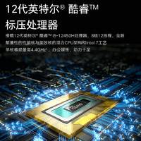 HONOR/荣耀MagicBook Z3 14 2023新款14英寸2.2k全面屏轻薄笔记本电脑 12代英特尔标压处理器 设计商务办公