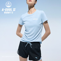 ANTA 安踏 速干套装丨运动套装女士2023冰丝短袖套装休闲跑步短裤休闲套