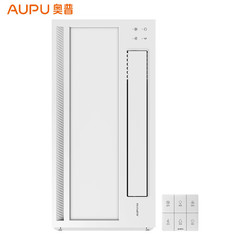 AUPU 奥普 F166 集成吊顶凉霸