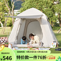 牧高笛 MOBI GARDEN 户外露营帐篷 NX20561016