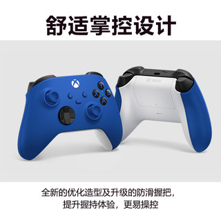 XBOX 微软 Xbox手柄 新款Series X无线控制器 XSX/XSS  Steam游戏手柄  Series手柄 波动蓝+接收器2代