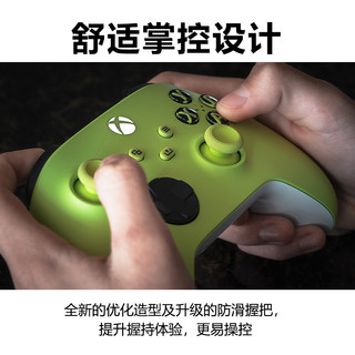 XBOX 微软 Xbox手柄 新款Series X无线控制器 XSX/XSS  Steam游戏手柄  Series手柄 电光黄+接收器2代