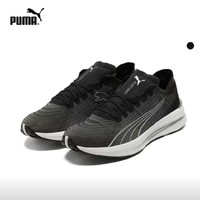 PUMA 彪马 男子缓震跑步鞋 彪电  ELECTRIFY NITRO