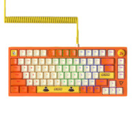 DOUYU 斗鱼 DKM200 81键 有线客制化机械键盘 橙白 卫星轴 青轴 混光+航插线
