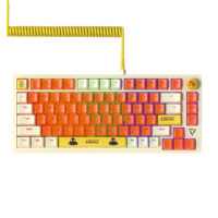 DOUYU 斗鱼 DKM200 81键 有线客制化机械键盘 白橙 卫星轴 红轴 混光+航插线