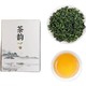 半春茗 铁观音茶 50g