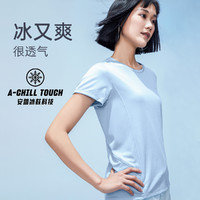 女士修身短袖针织衫圆领轻薄透气户外跑步运动T恤 3XL AB8013HH天蓝色-6