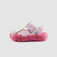 宝宝学步凉鞋儿童学步鞋夏季速干男女童雨鞋防滑婴儿童鞋 125 维尔粉一段