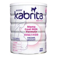 88VIP：Kabrita 佳贝艾特 孕妇羊奶粉 800g