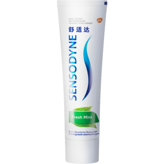 SENSODYNE 舒适达 基础护理系列 牙膏套装 (多效护理100g+牙龈护理100g+清新薄荷120g)