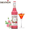 MONIN 莫林 风味糖浆 鸡尾酒调酒辅料700ml  玫瑰风味