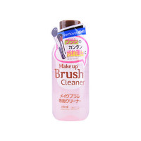 DAISO 大创 日本进口DAISO大创海绵粉扑清洗剂150ml瓶装美妆蛋刷子洗涤剂