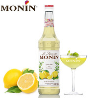 MONIN 莫林 糖浆 柠檬风味 700ml