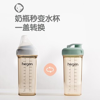 hegen 婴幼儿奶瓶喝水杯套装 奶瓶330ml+喝水杯330ml