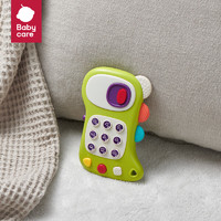 babycare 儿童玩具手机婴儿宝趣味电话中英文双语音乐电话玩具青芥绿