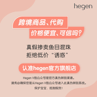 婴儿PPSU防胀气奶瓶一周岁以上宽口径宝宝奶瓶 330ml（自带3段奶嘴）+2段奶嘴